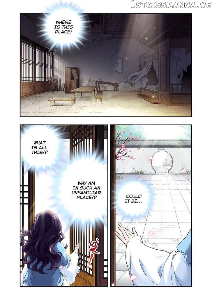 Fenglin Tianxia – Wangfei Shisansui chapter 1 - page 17