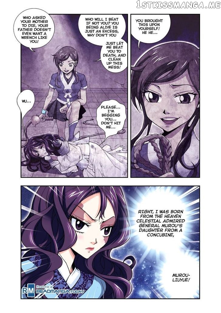 Fenglin Tianxia – Wangfei Shisansui chapter 1 - page 20