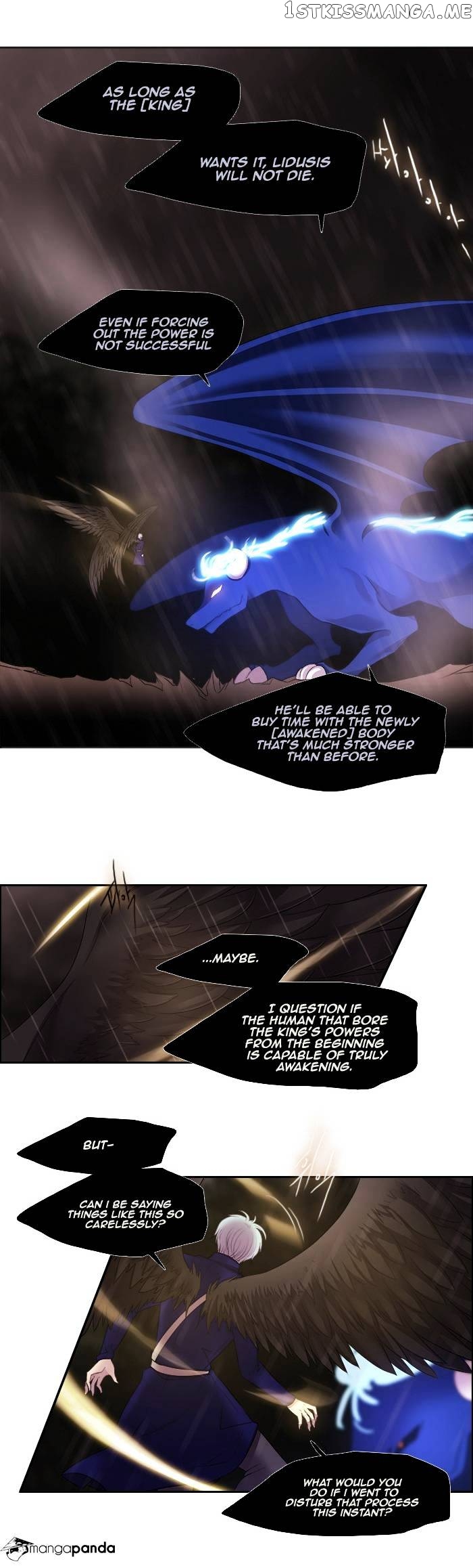 Black Haze chapter 184 - page 8