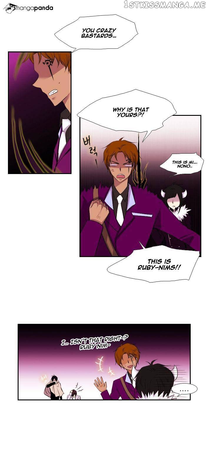 Black Haze chapter 96 - page 12