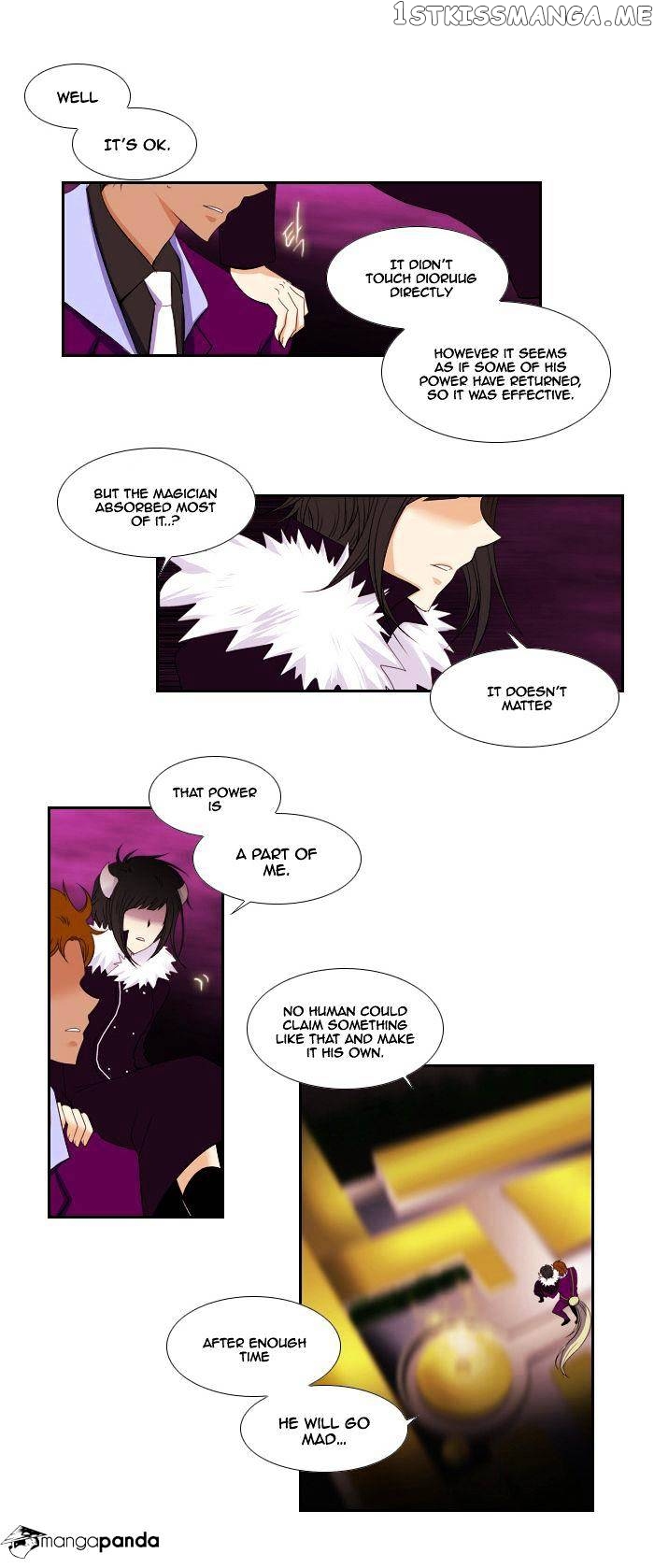 Black Haze chapter 85 - page 6