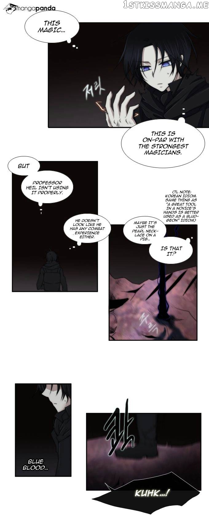 Black Haze chapter 51 - page 14