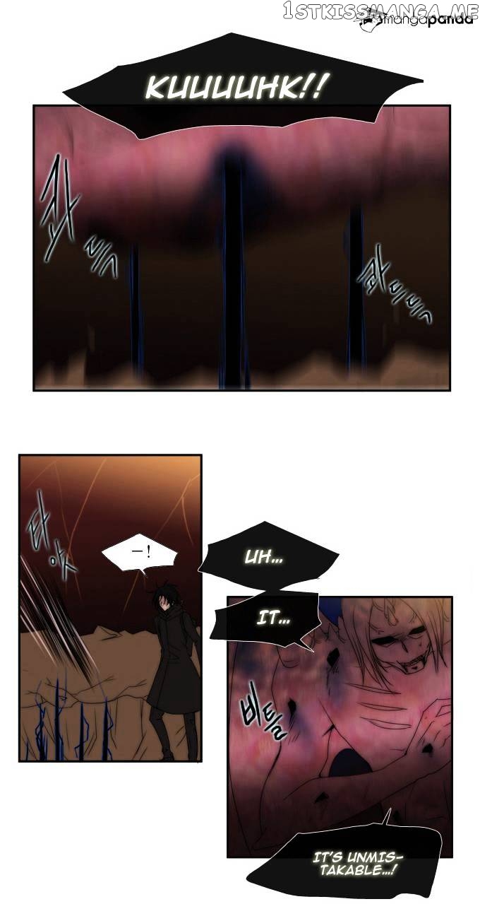 Black Haze chapter 51 - page 25