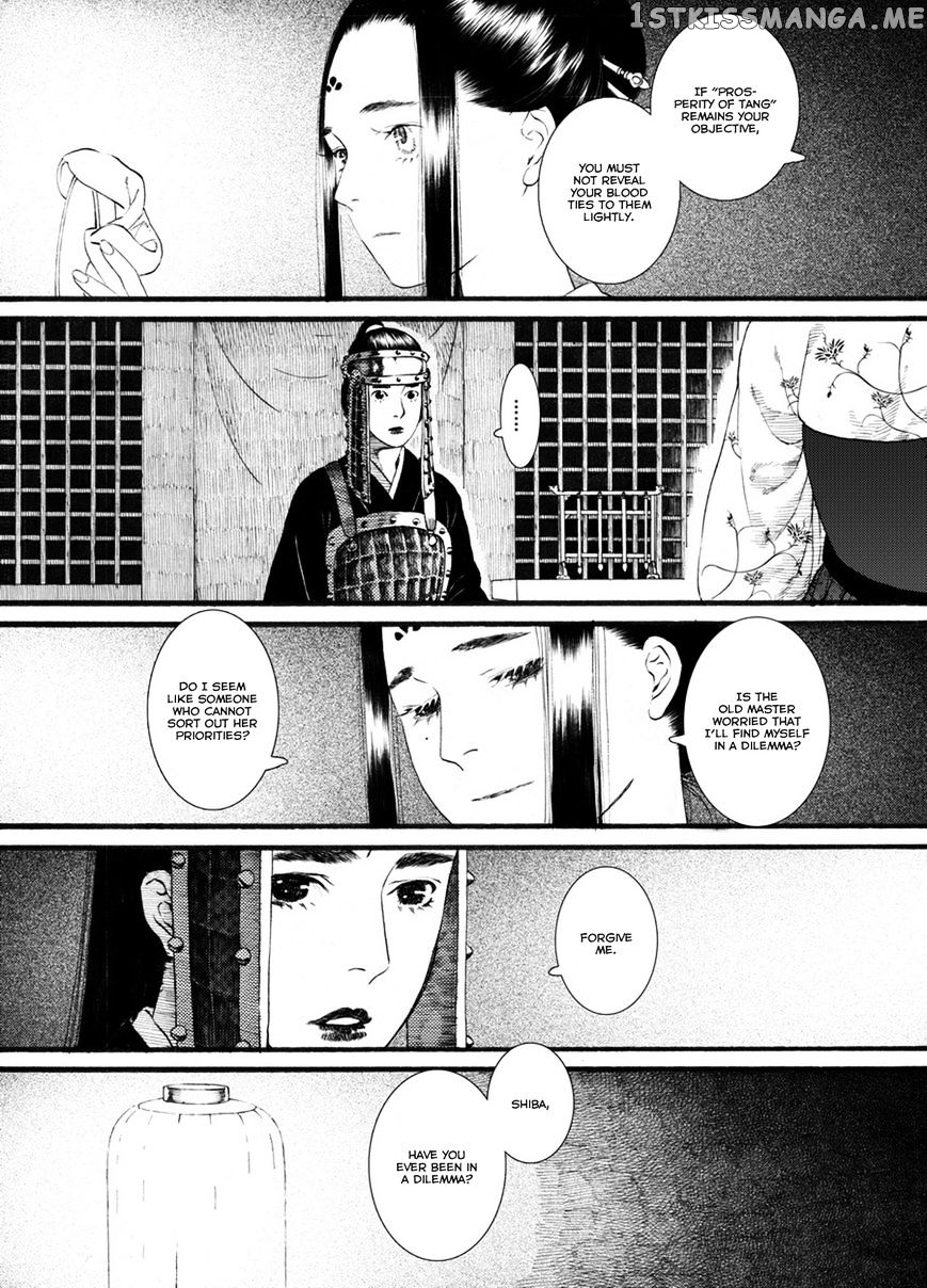 Chang Ge Xing chapter 52 - page 16