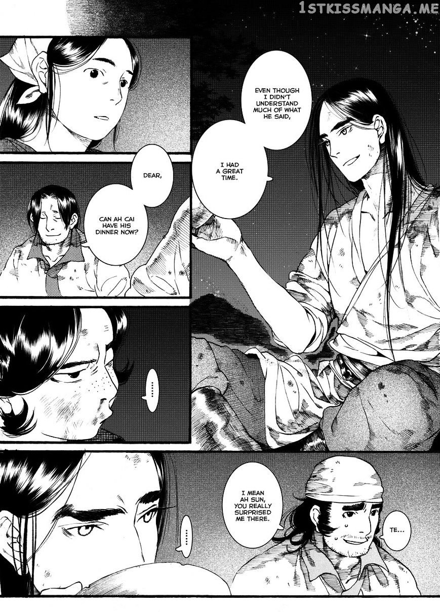 Chang Ge Xing chapter 44.2 - page 14