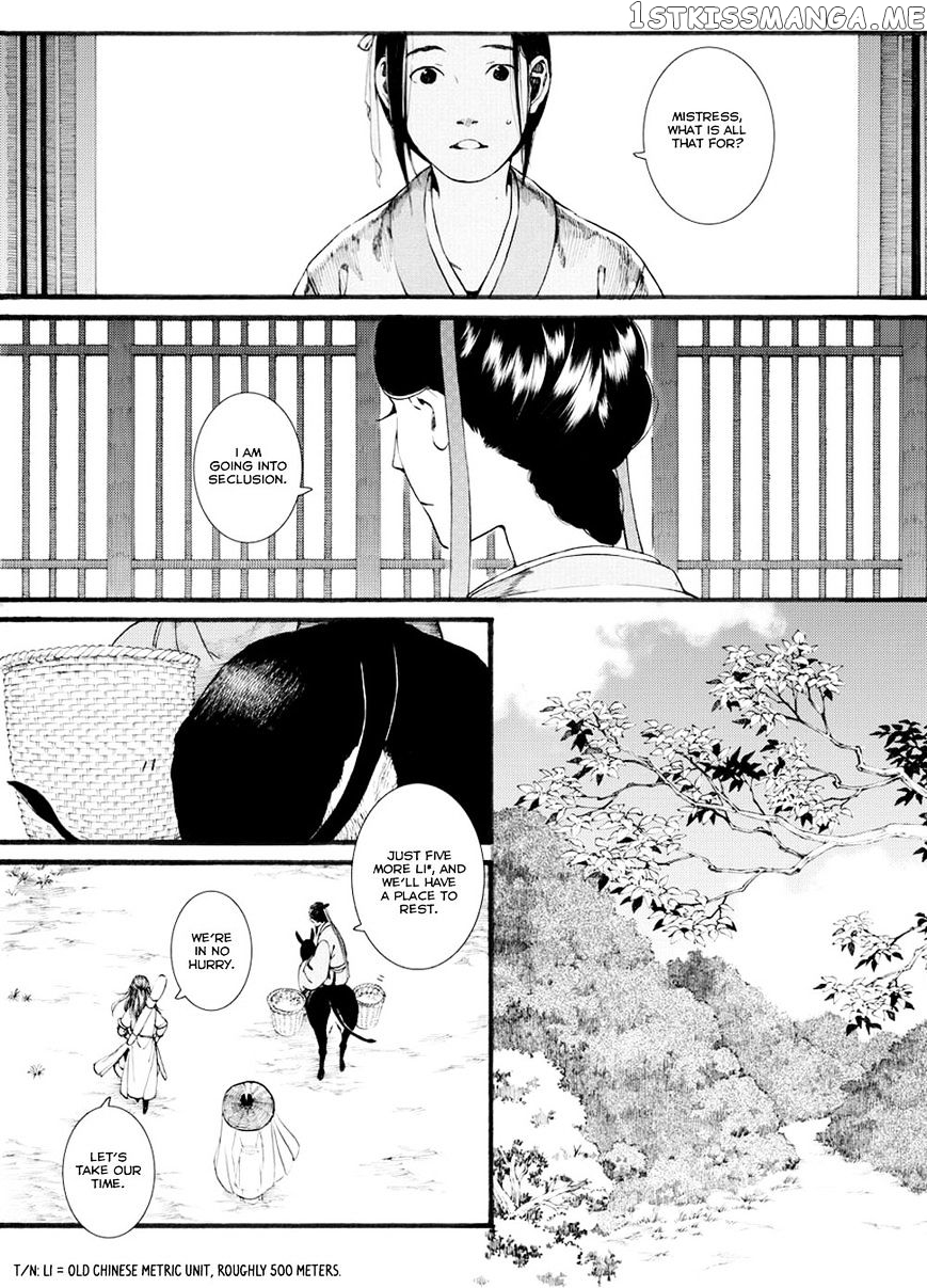 Chang Ge Xing chapter 32.2 - page 2