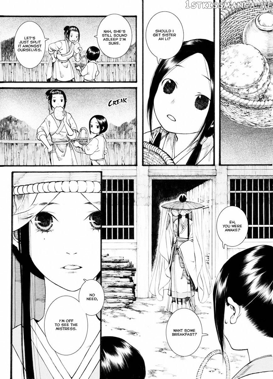 Chang Ge Xing chapter 31.2 - page 3