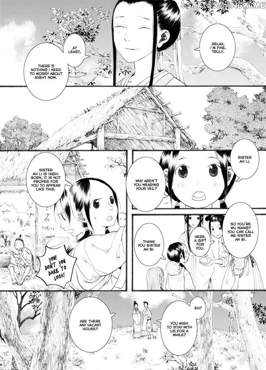 Chang Ge Xing chapter 28 - page 19