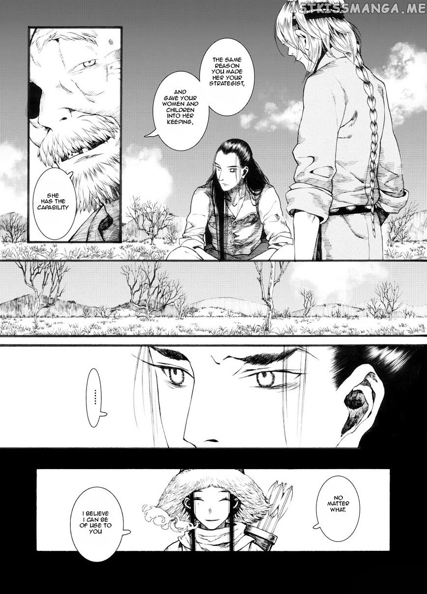 Chang Ge Xing chapter 26 - page 19