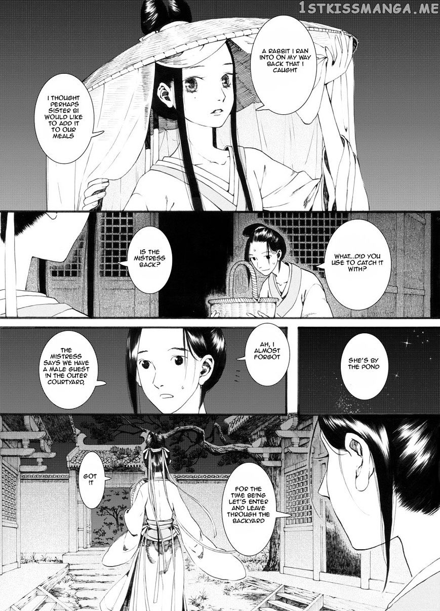 Chang Ge Xing chapter 26 - page 6