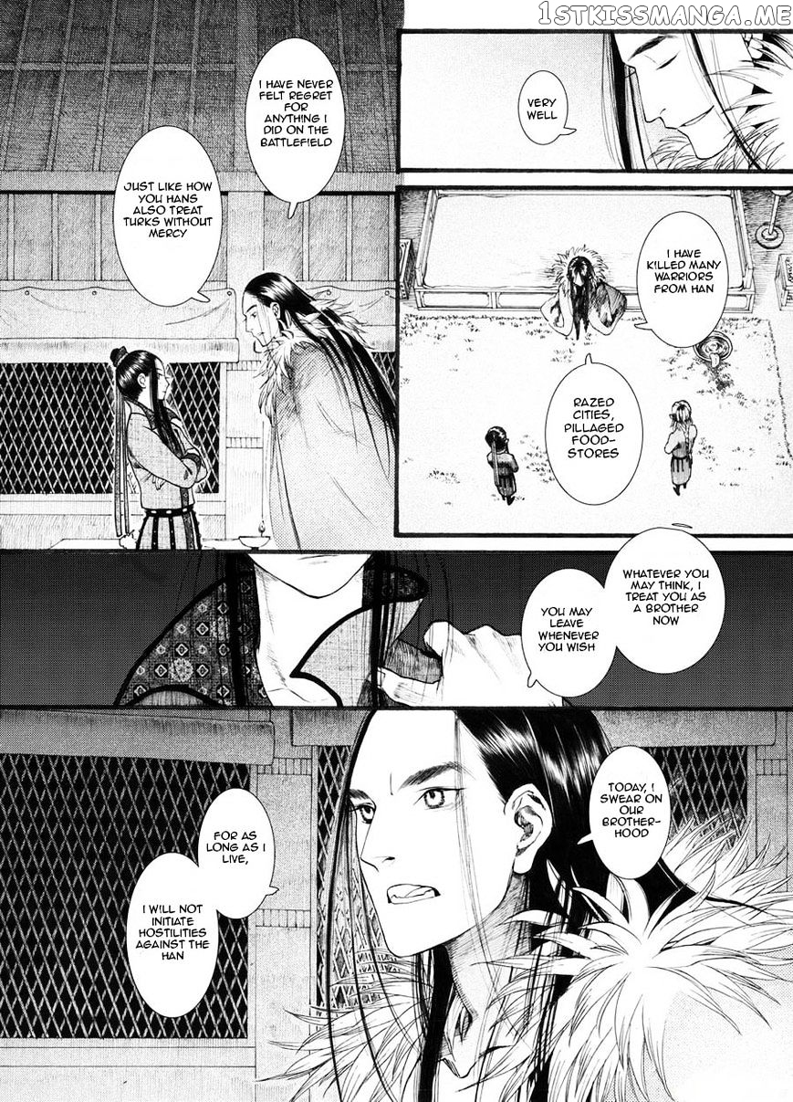 Chang Ge Xing chapter 20 - page 14