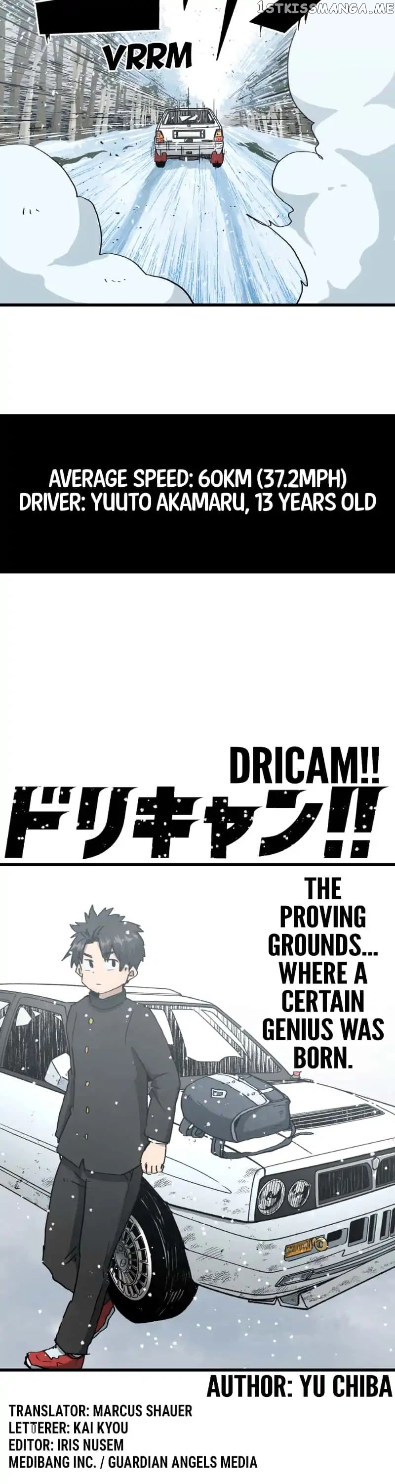 Dricam!! chapter 93 - page 4