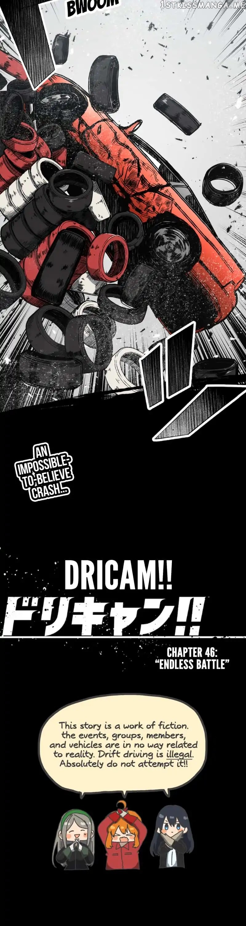 Dricam!! chapter 46 - page 24