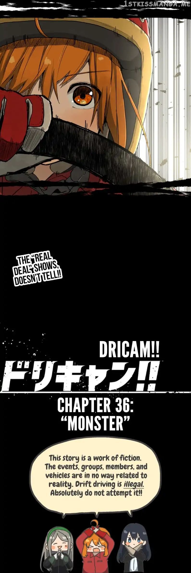 Dricam!! chapter 36 - page 15