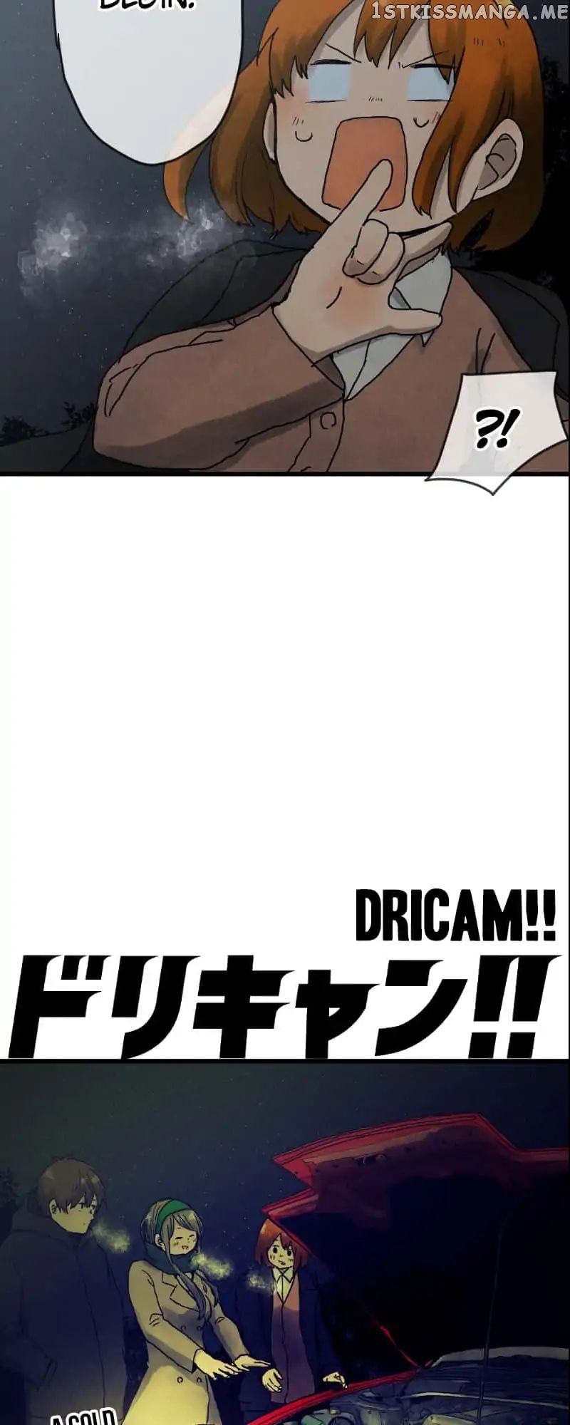 Dricam!! chapter 11 - page 5