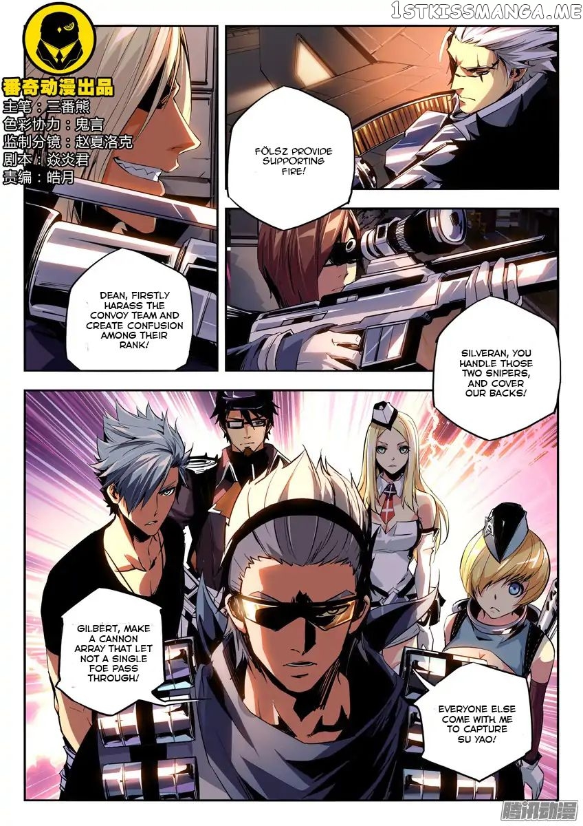 Gunslayer Legend chapter 13 - page 1