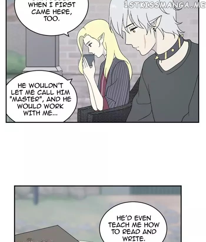 Days of Hana chapter 53 - page 26