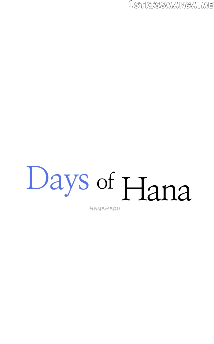 Days of Hana chapter 40 - page 21