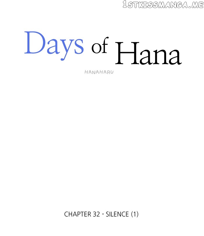 Days of Hana chapter 32 - page 46