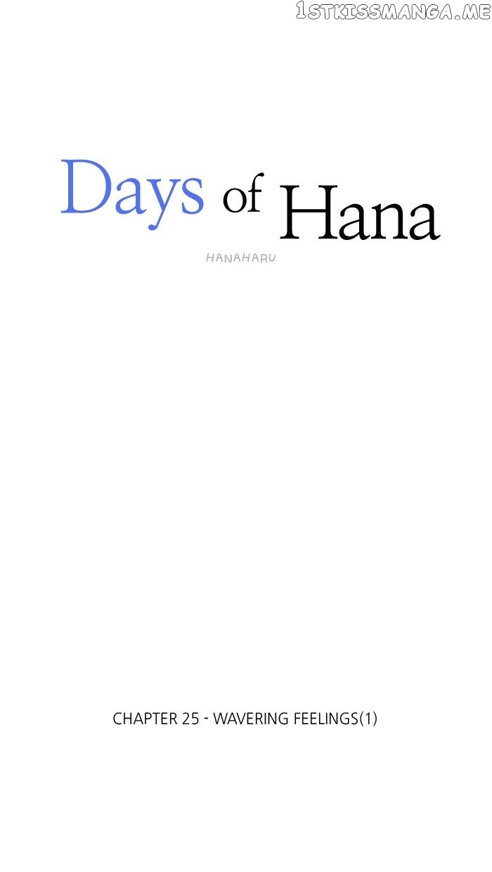 Days of Hana chapter 25 - page 35