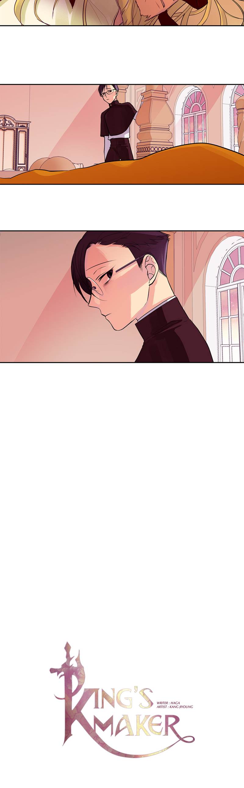 King's Maker chapter 24 - page 2