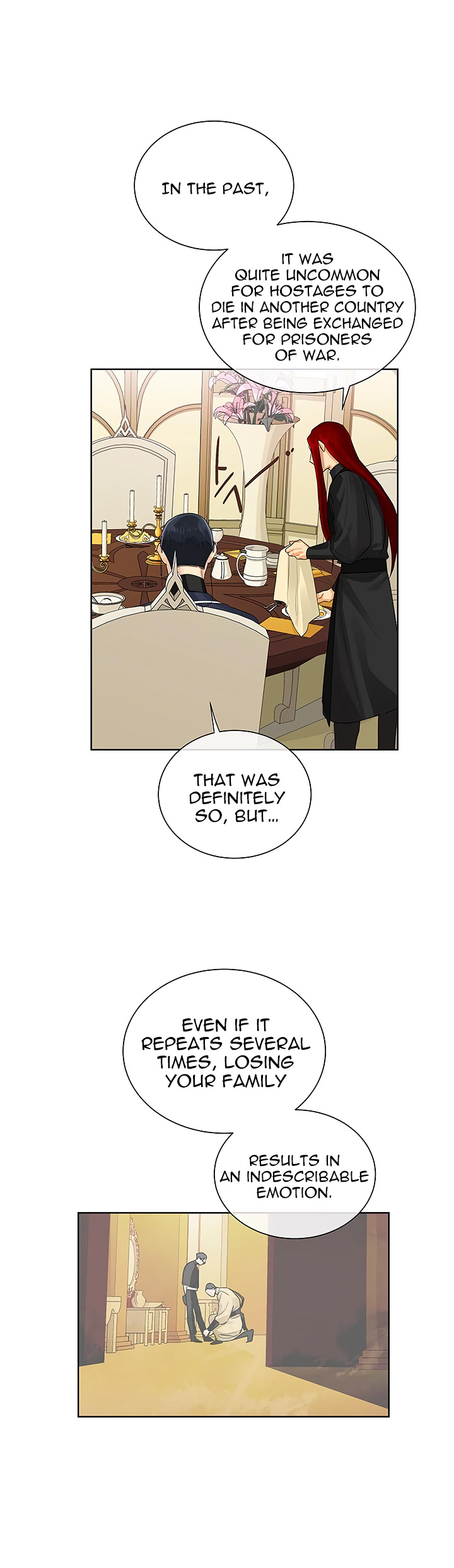 King's Maker chapter 6 - page 17