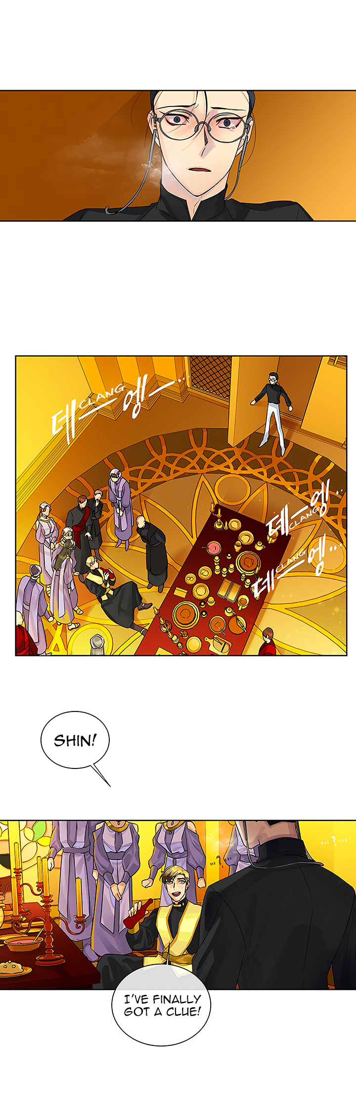 King's Maker chapter 8 - page 10