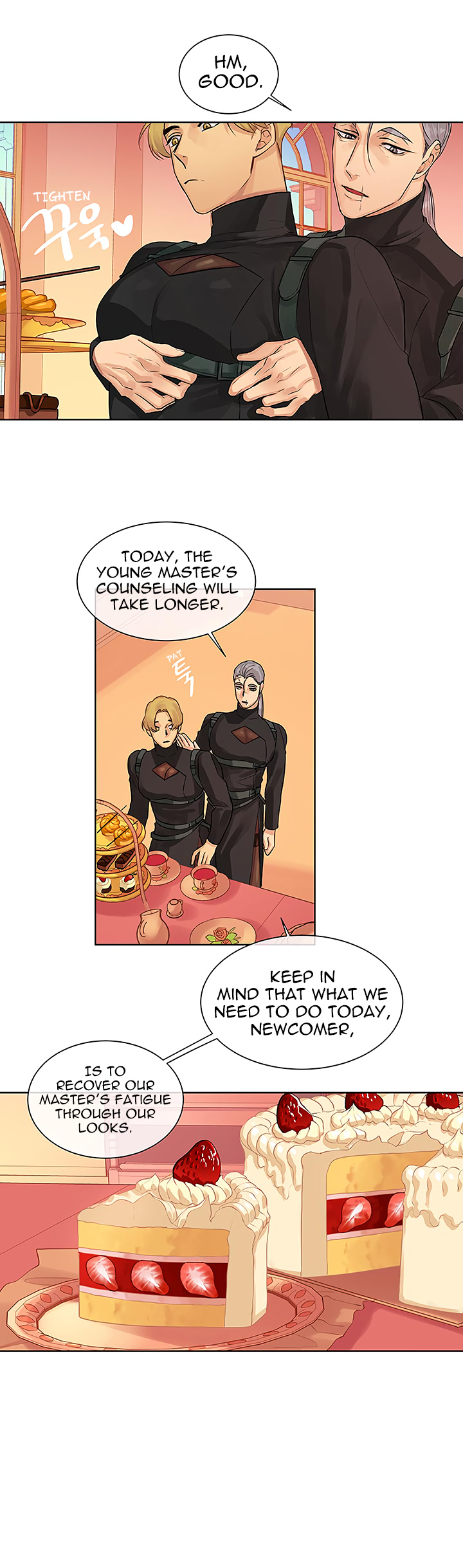 King's Maker chapter 8 - page 3