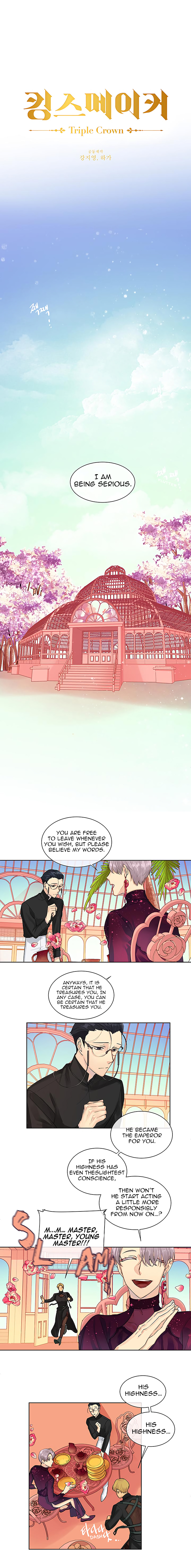 King's Maker chapter 8 - page 4