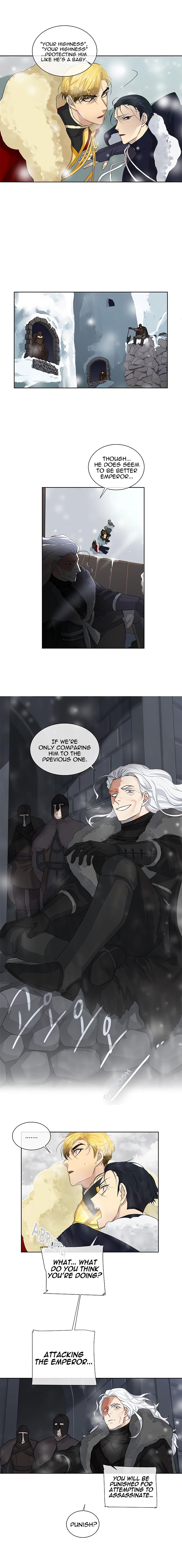 King's Maker chapter 12 - page 3