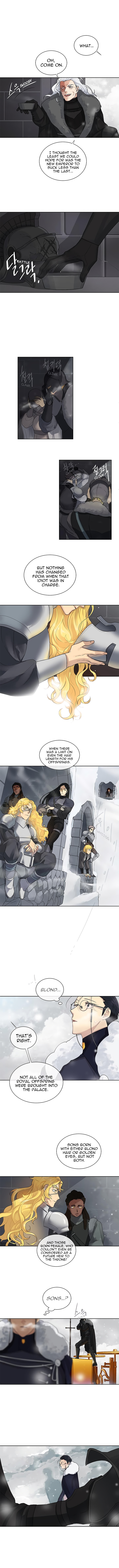 King's Maker chapter 12 - page 6