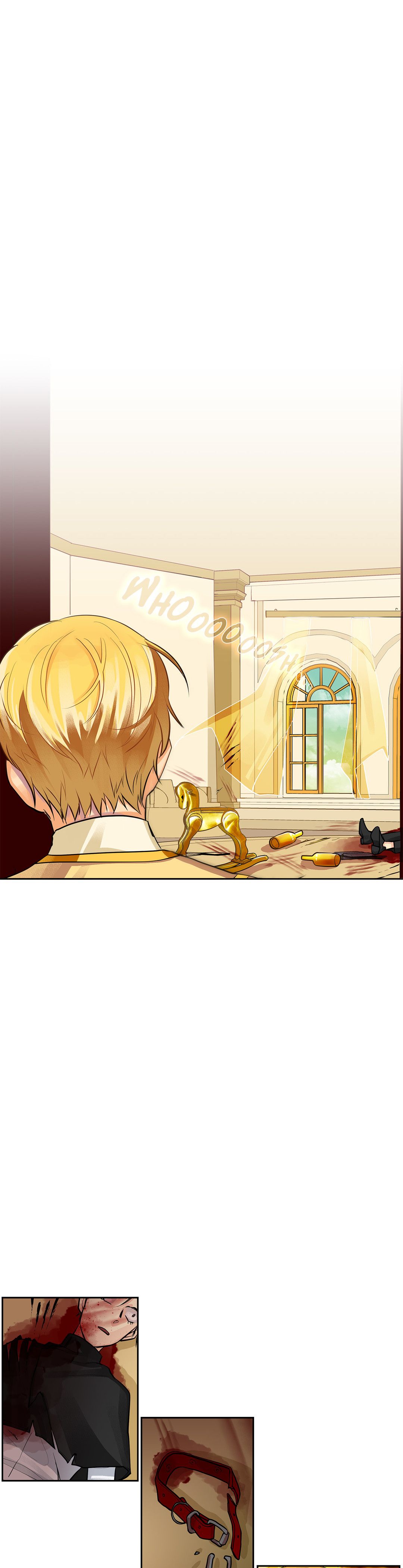 King's Maker chapter 32 - page 5