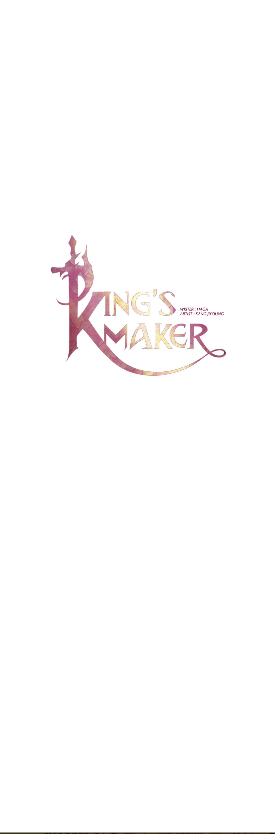 King's Maker chapter 34 - page 3
