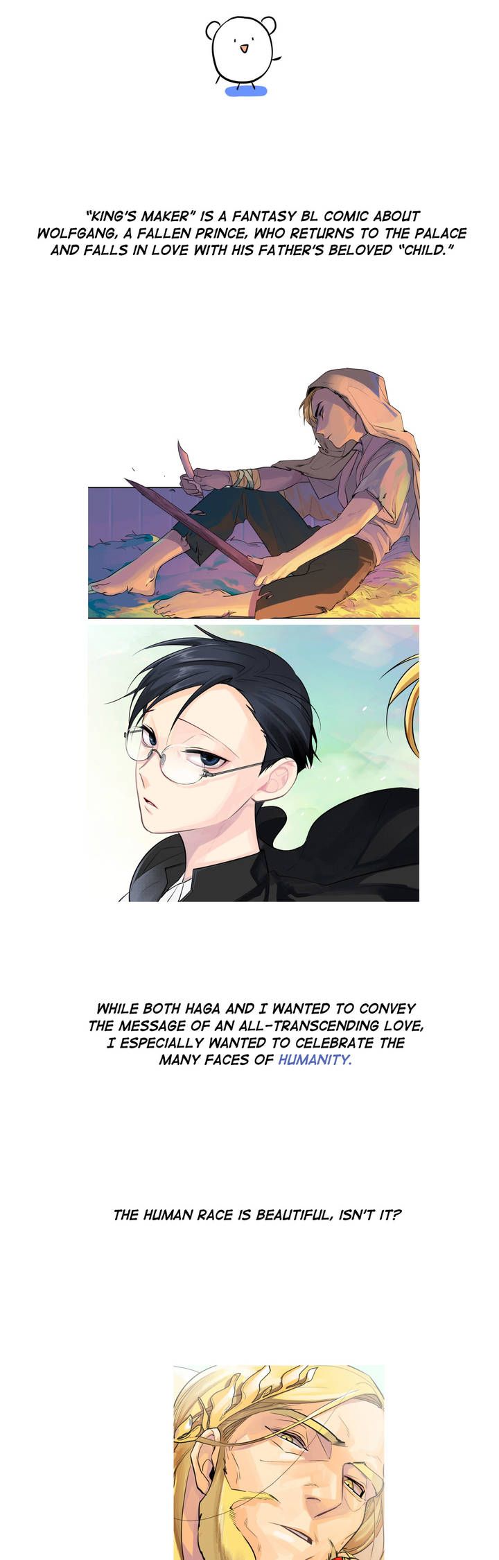 King's Maker chapter 38 - page 26