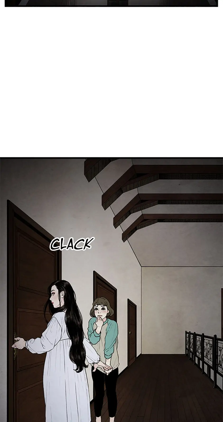 Shadow Garden Chapter 5 - page 17