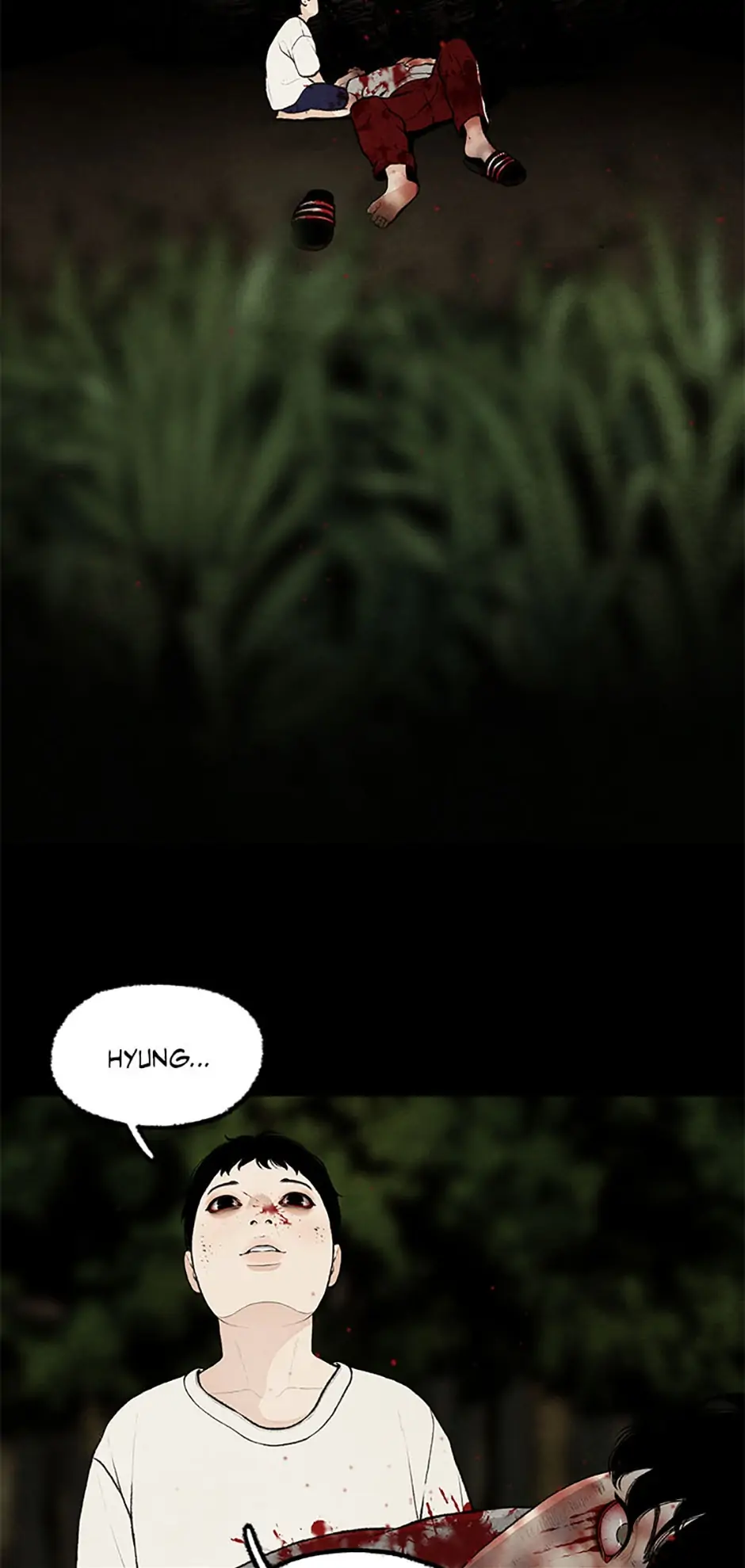 Shadow Garden Chapter 20 - page 31