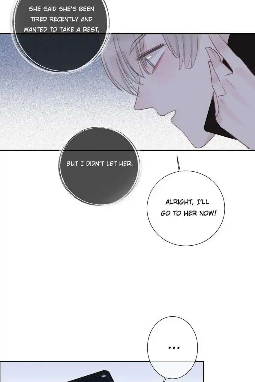 Asking You To Date Is Too Hard chapter 33 - page 14