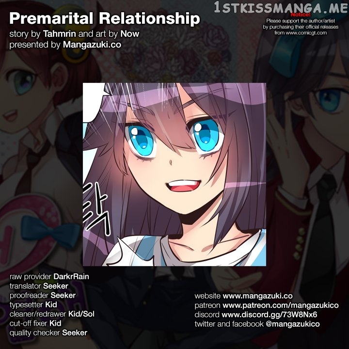 Premarital Relationship chapter 71 - page 1