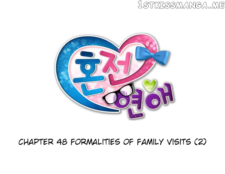 Premarital Relationship chapter 48 - page 6