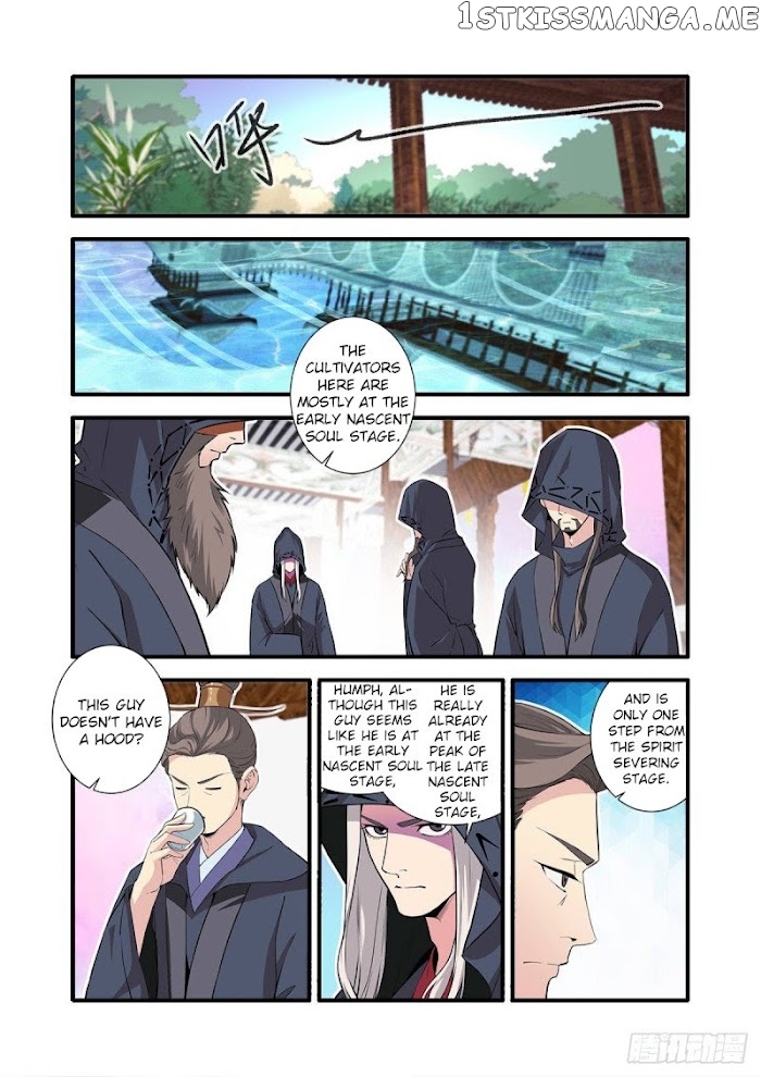 Renegade Immortal chapter 149 - page 8