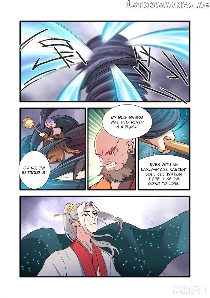 Renegade Immortal chapter 148 - page 23