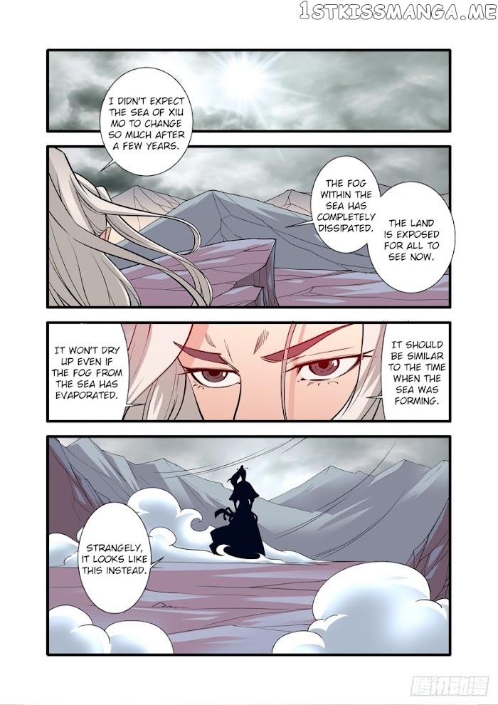 Renegade Immortal chapter 147 - page 10