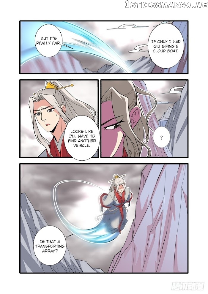 Renegade Immortal chapter 147 - page 24