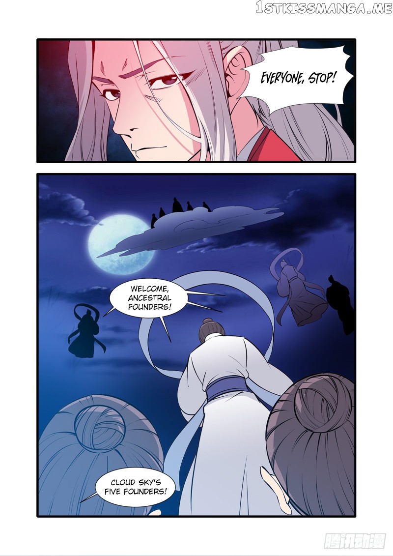 Renegade Immortal Chapter 145 - page 17