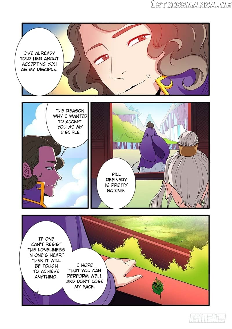 Renegade Immortal Chapter 136 - page 24