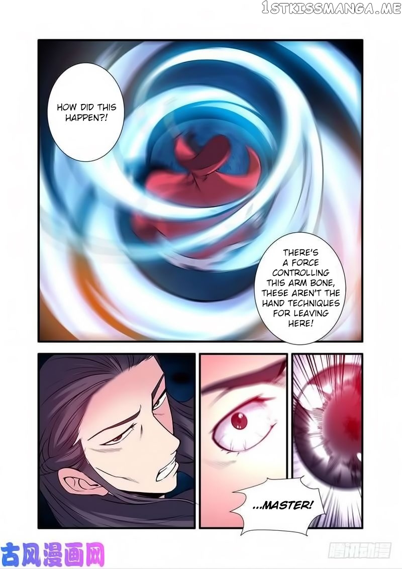 Renegade Immortal Chapter 118 - page 22