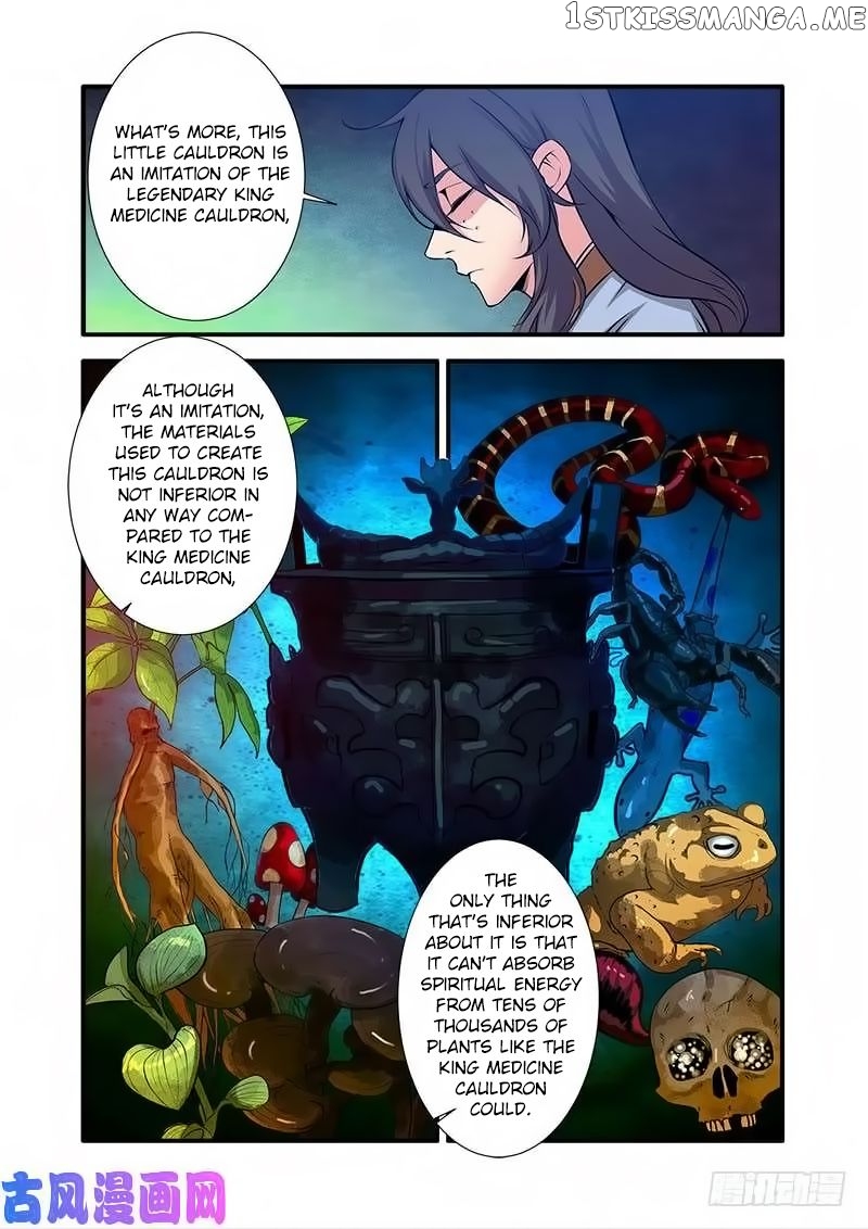 Renegade Immortal chapter 110 - page 17