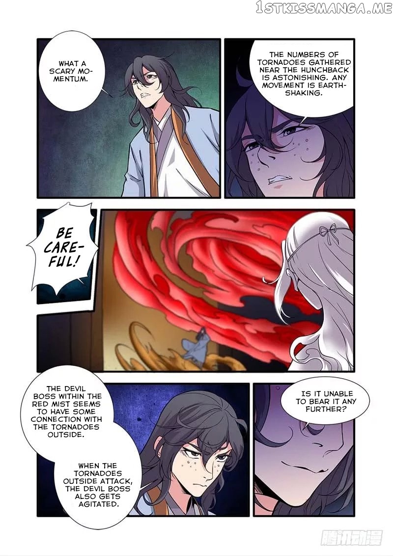 Renegade Immortal chapter 107 - page 14