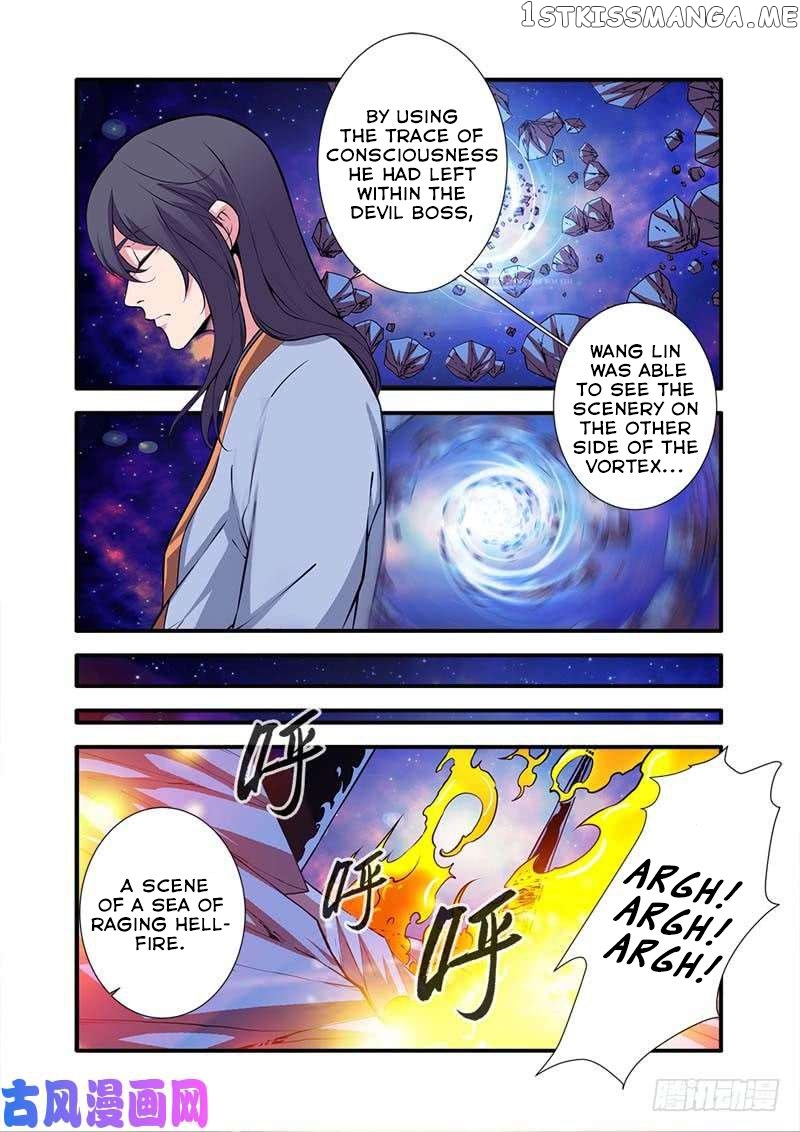 Renegade Immortal chapter 105 - page 10