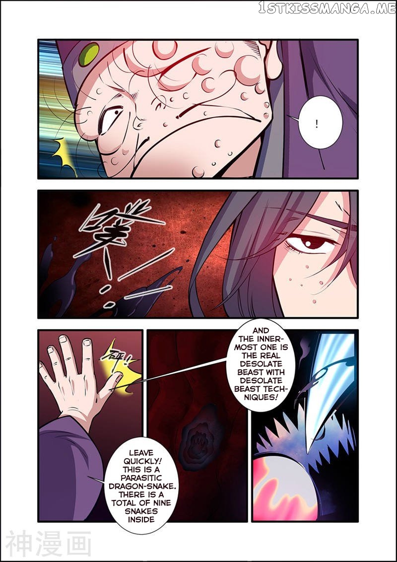 Renegade Immortal chapter 104 - page 5